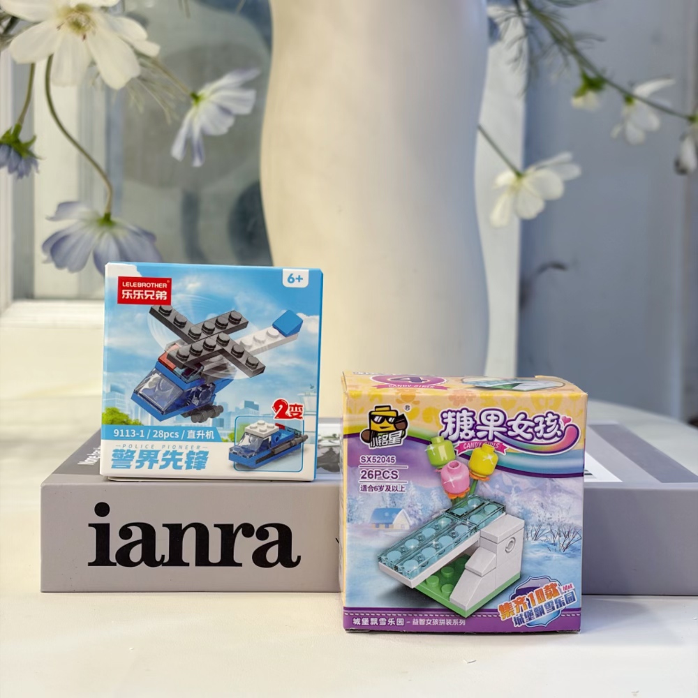 Набор строительных блоков «Пол – обзор и цена Kids Education Toy