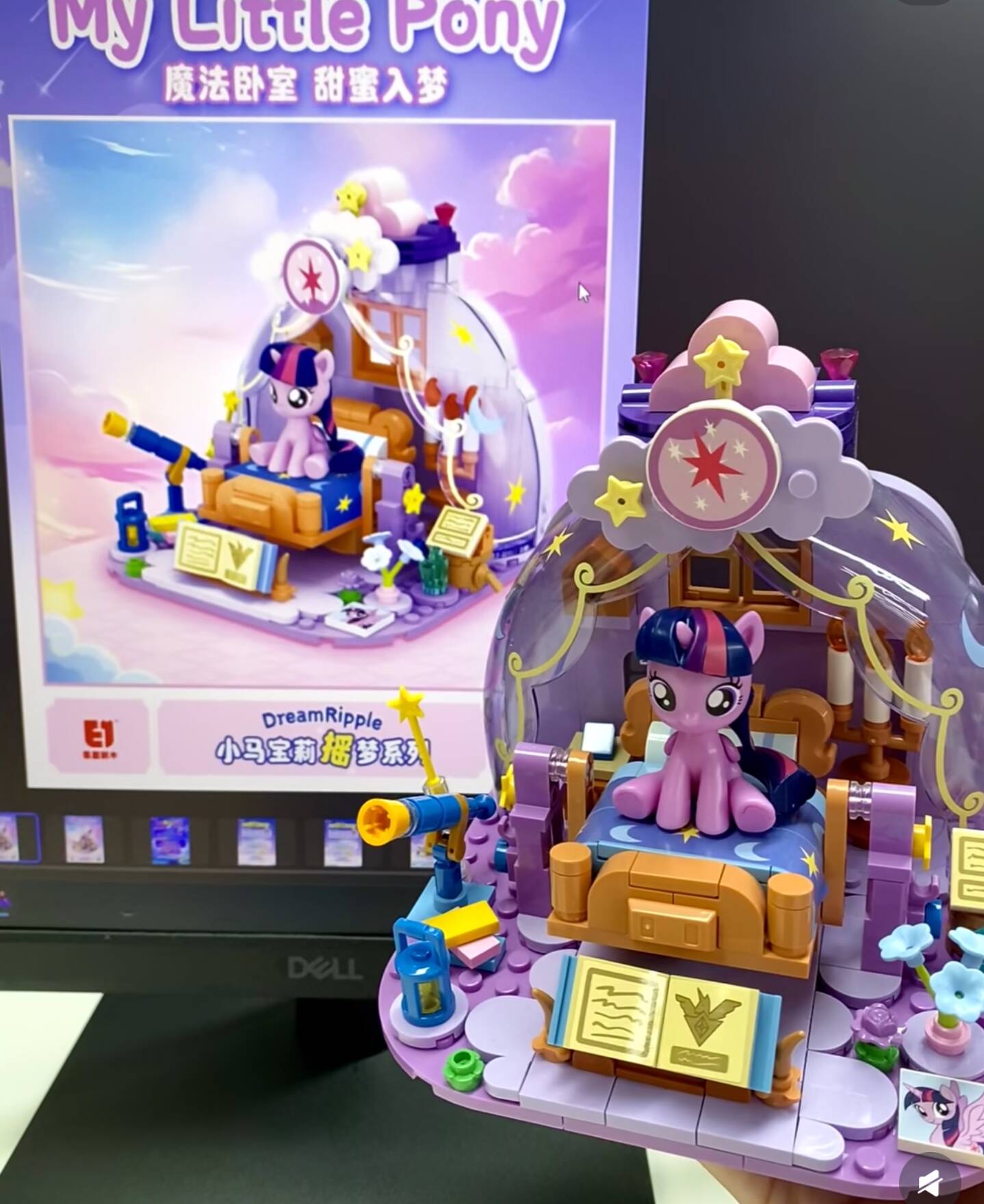 Горячая новинка 2025 года, сер – обзор и цена Kids Education Toy